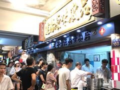 -達揚原味燉品(文明路店)