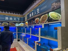 -鱼痴渔醉·食鲜集(月亮湾店)