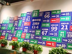 -有拈头成都市井火锅(南中环店)