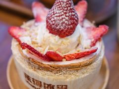 -WONDER ICE 萬得冰田(建設路总店)