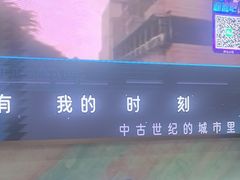 -CIAO·团建聚餐·生日派对轰趴馆(福田店)