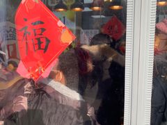 -包满意面包糕点(东坝店)