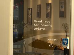 -稀物集咖啡(徽州大道店)