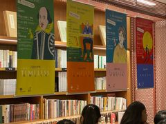 -二酉书店TOYOU BOOKS