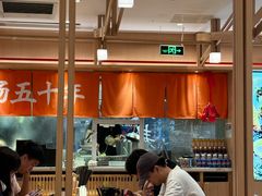 -味千拉面(增城万达广场店)