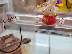 -CAKE BOSS 蛋糕老板(西单君太百货店)