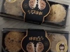 -波波's蛋糕店(于洪广场店)