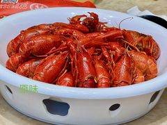 -虾皇(龙虾城旗舰店)