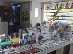 -视野联行眼镜蔡司·依视路官方授权店(顺城店)