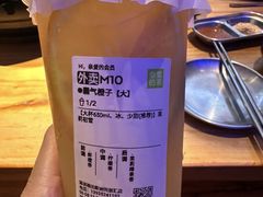 -奈雪的茶(石厦时代广场店)