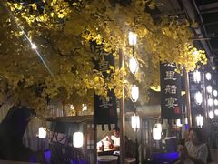 -淀里船宴(裕华东路店)