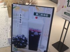 -KUNCHA鲲茶·江西制茶(铜锣湾店)