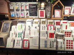 -番茄口袋(上海普陀区环球港店)