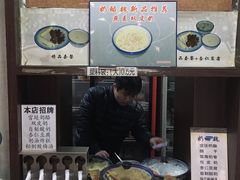 -奶酪魏(牛街总店)