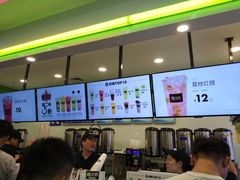 -鲜果时间·果蔬茶(赛格负二层店)