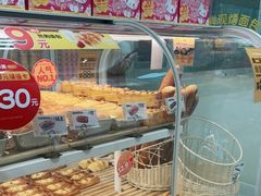 -味多美蛋糕(安贞桥东店)