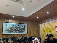 大堂-肆姐面粉馆(坡子街店)