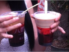 -八婆婆烧仙草(中山路店)