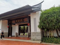 -筼筜书院