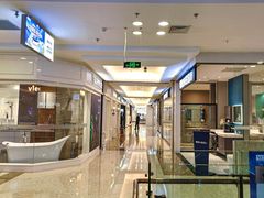 -红星美凯龙(北京北四环店)