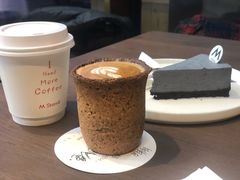 -M Stand(BFC外滩金融中心店)