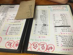 菜单-炒豆合作社(东四总店)