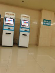 -南京市妇幼保健院(莫愁路院区)