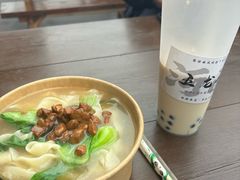 -五龙山野生动物王国