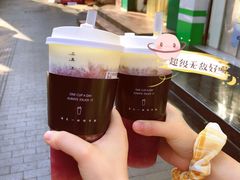 -古茗(鸳鸯店)