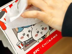 -肯德基(京广桥店)