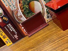 -食其家·牛丼咖喱(冠捷大厦店)