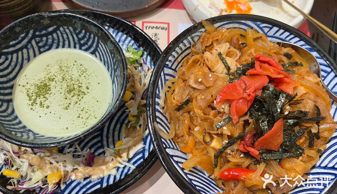小浅草 你好厉害呀