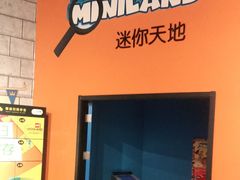 -上海乐高探索中心