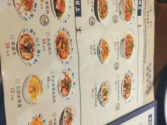 -八碗湘长沙市井菜(坡子街店)