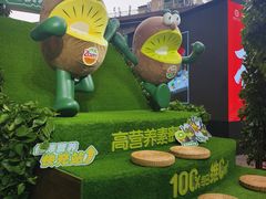 -重庆国泰艺术中心