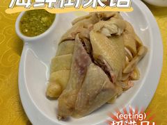 -海鲜街菜馆(海珠南路店)