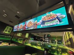 -淘蛙(广州星寰国际商业中心店)