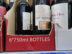 -黄五箱进口网红仓(金沙滩啤酒城店)