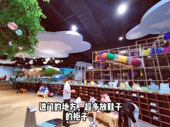 -杭州开元森泊度假乐园