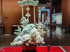 -北京工艺美术博物馆