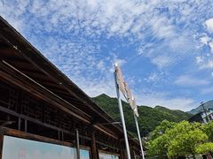 -安吉龙王山峡谷漂流
