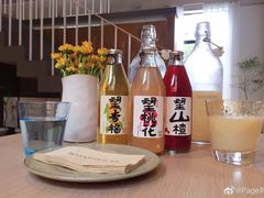 -boundaries籬苑(瑞光创意工厂-贰号院店)