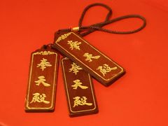 -金陵梦华·宫宴(南京首店)