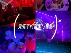 -MOSSO音乐酒吧·live house(南京旗舰店)