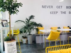-五进制 Coffee Shop