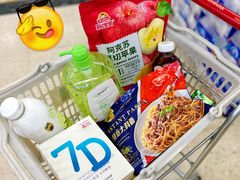 -华润万家(荔湾店)
