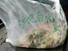 -老磁器口豆汁店(天坛店)