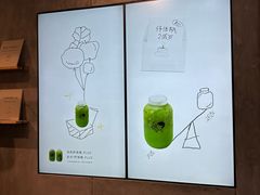 -喜茶(上海打浦桥日月光gelato lab+店)