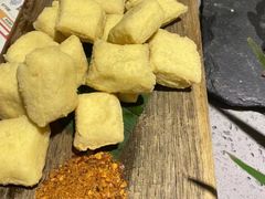 -觅山云南菜(泊富ICITY店)