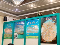 -馅饼粥·百年传承 since1926(中山路店)